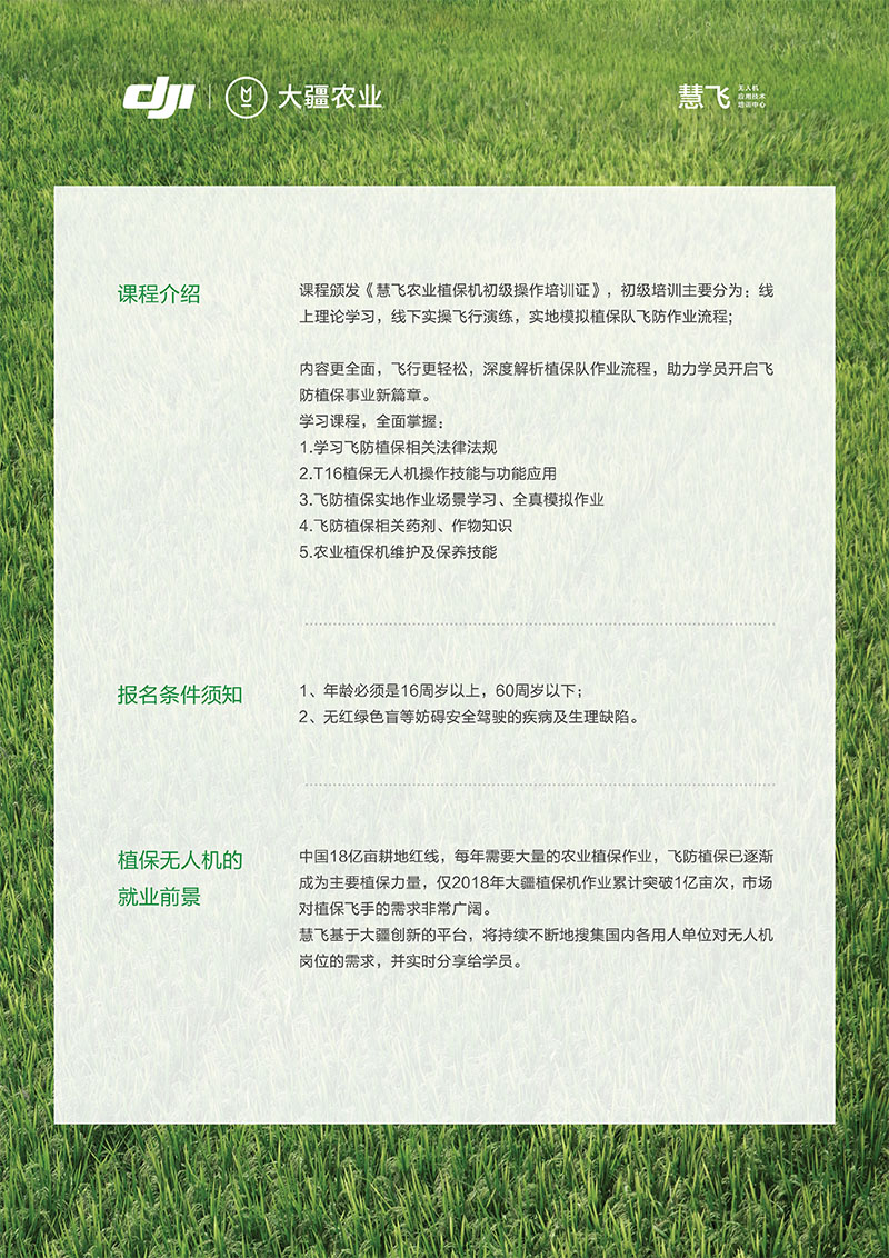 &#20843;&#25106;&#20307;&#32946;&#40;&#20013;&#22269;&#41;&#23448;&#26041;&#32593;&#31449;&#45;&#30331;&#24405;&#20837;&#21475;