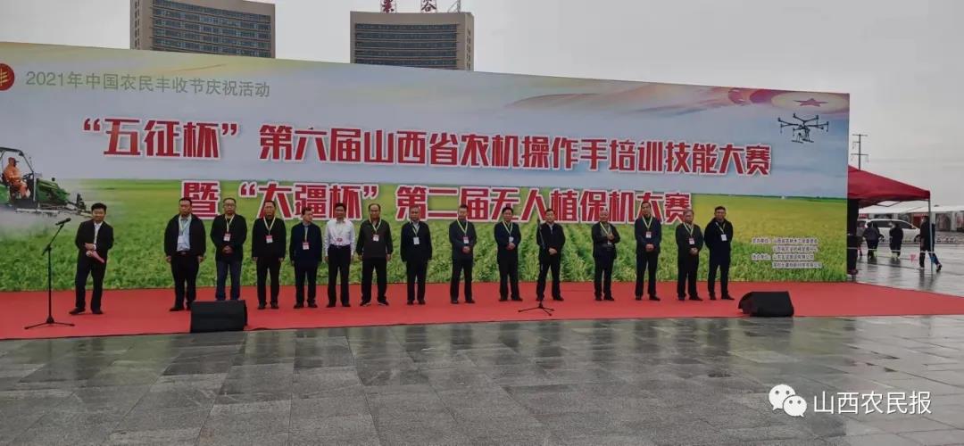 &#20843;&#25106;&#20307;&#32946;&#40;&#20013;&#22269;&#41;&#23448;&#26041;&#32593;&#31449;&#45;&#30331;&#24405;&#20837;&#21475;