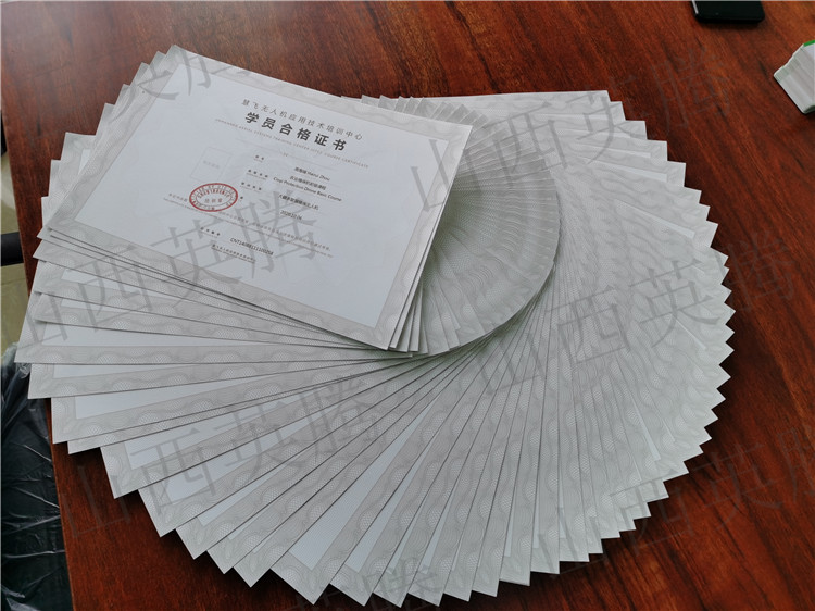 &#20843;&#25106;&#20307;&#32946;&#40;&#20013;&#22269;&#41;&#23448;&#26041;&#32593;&#31449;&#45;&#30331;&#24405;&#20837;&#21475;