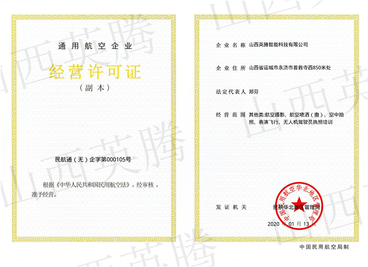 &#20843;&#25106;&#20307;&#32946;&#40;&#20013;&#22269;&#41;&#23448;&#26041;&#32593;&#31449;&#45;&#30331;&#24405;&#20837;&#21475;