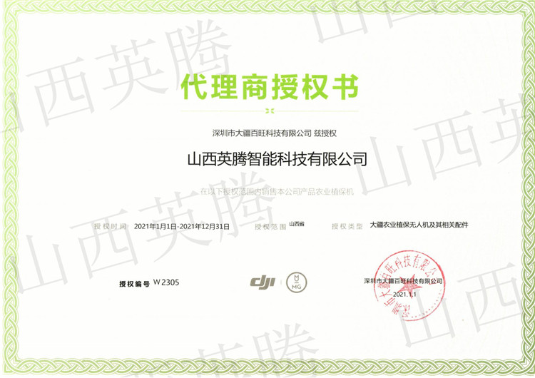 &#20843;&#25106;&#20307;&#32946;&#40;&#20013;&#22269;&#41;&#23448;&#26041;&#32593;&#31449;&#45;&#30331;&#24405;&#20837;&#21475;