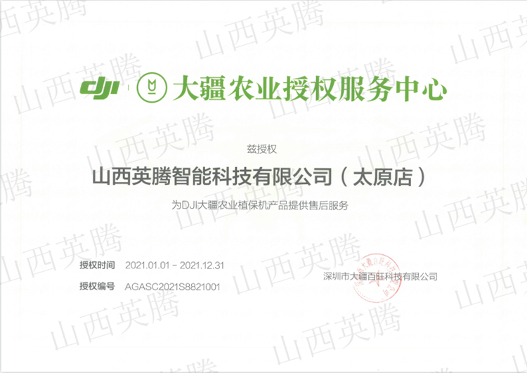 &#20843;&#25106;&#20307;&#32946;&#40;&#20013;&#22269;&#41;&#23448;&#26041;&#32593;&#31449;&#45;&#30331;&#24405;&#20837;&#21475;